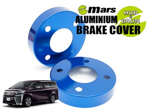 [Mars]GGH30W_GGH35W Ft@CA 3.5L_H27/01`H29/12 / O(tgA)pnuJo[(u[)yHCT-018+HCT-048z