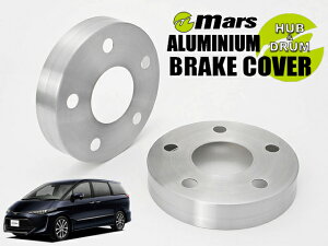 [Mars]ACR50W_ACR55W_GSR50W_GSR55W 50nGXeB} / H18/01`R01/10(tgA)pnuJo[(wAC)yHCT-006+HCT-007z