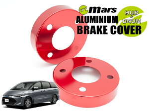 [Mars]AHR20W GXeB}nCubh / H18/06`R01/10(tgA)pnuJo[(bh)yHCT-016+HCT-015z