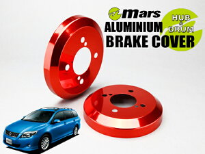 [Mars]NZE141G_NZE144G_ZRE142G_ZRE144G J[tB[_[_H18/09`H24/04(A)phJo[(bh)yDCT-004z