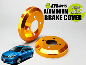 [Mars]NZE141G_NZE144G_ZRE142G_ZRE144G J[tB[_[_H18/09`H24/04(A)phJo[(S[h)yDCT-005z