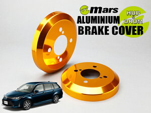 [Mars]NZE161G_NZE164G_ZRE162G_NKE165G J[tB[_[_H24/04`(A)phJo[(S[h)yDCT-005z