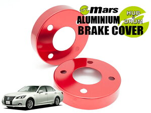 [Mars]GRS210_AWS210 NE CEnCubh_H24/12`(tg)pnuJo[(bh)yHCT-009z