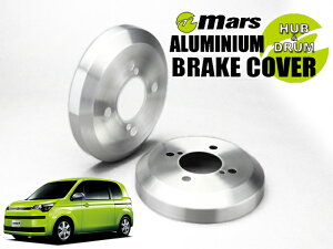 [Mars]NCP141_NCP145_NSP140 XyCh_H24/07`H25/07(A)phJo[(wAC)yDCT-003z