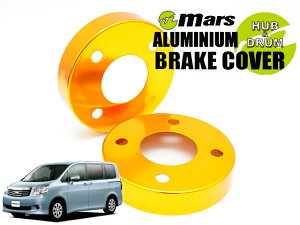 [Mars]ZRR70G 70nmA_H19/06`H26/01(tgA)pnuJo[(S[h)yHCT-020+DCT-009z