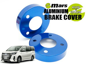 [Mars]ZRR80G 80nmA_H26/01`(tgA)pnuJo[(u[)yHCT-021+DCT-010z