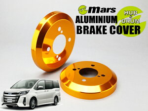 [Mars]ZRR80G 80nmA_H26/01`(A)phJo[(S[h)yDCT-009z