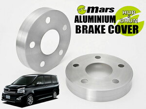 [Mars]ZRR70G 70�n���H�N�V�[_H19/06�`H26/01(�t�����g�����A)�p�n�u�J�o�[(�w�A���C��)�yHCT-004+DCT-007�z