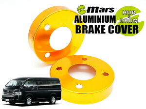 [Mars]TRH_KDH2## 200nnCG[X_H16/09`(tgA)pnuJo[(S[h)yHCT-008+DCT-002z