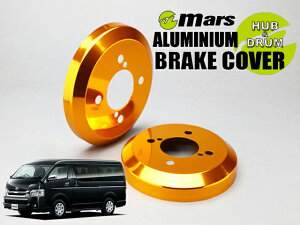 [Mars]TRH_KDH2## 200nnCG[X_H16/09`(A)phJo[(S[h)yDCT-002z