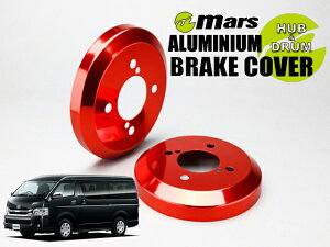 [Mars]TRH_KDH2## 200nnCG[X_H16/09`(A)phJo[(bh)yDCT-011z