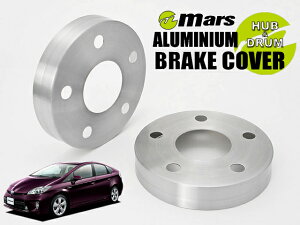 [Mars]ZVW30 vEX_H21/05`H27/12(tg)pnuJo[(wAC)yHCT-002z