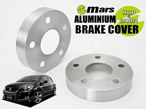 [Mars]AZE154H_AZE156H uCh 2.4L_H19/08`H24/04(tg)pnuJo[(wAC)yHCT-004z