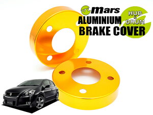 [Mars]AZE154H_AZE156H uCh 2.4L_H19/08`H24/04(tg)pnuJo[(S[h)yHCT-020z