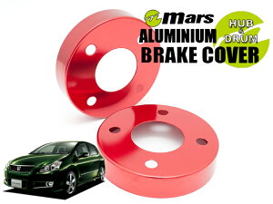 [Mars]GRE156H uCh 3.5L_H19/08`H24/04(tg)pnuJo[(bh)yHCT-036z