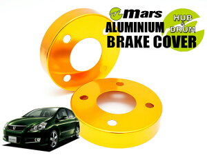 [Mars]GRE156H uCh 3.5L_H19/08`H24/04(tg)pnuJo[(S[h)yHCT-037z