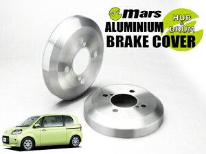 [Mars]NCP141_NCP145_NSP140 |e_H24/07`H25/07(A)phJo[(wAC)yDCT-003z