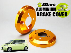 [Mars]NCP141_NCP145_NSP140 |e_H24/07`H25/07(A)phJo[(S[h)yDCT-005z