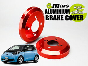 [Mars]KPJ10 iQ EV (eQ)_H24/09`(A)phJo[(bh)yDCT-004z