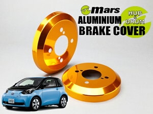 [Mars]KPJ10 iQ EV (eQ)_H24/09`(A)phJo[(S[h)yDCT-005z