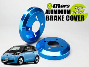 [Mars]KPJ10 iQ EV (eQ)_H24/09`(A)phJo[(u[)yDCT-006z