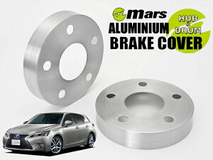 [Mars]ZWA10 NTXCT200h_H22/12`(tg)pnuJo[(wAC)yHCT-002z