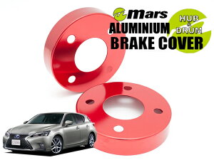 [Mars]ZWA10 NTXCT200h_H22/12`(tg)pnuJo[(bh)yHCT-026z