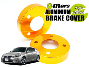 [Mars]ZWA10 NTXCT200h_H22/12`(A)pnuJo[(S[h)yHCT-030z