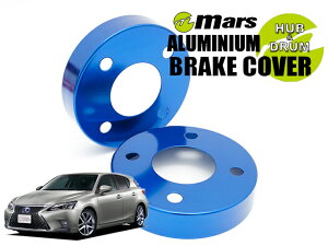 [Mars]ZWA10 NTXCT200h_H22/12`(tg)pnuJo[(u[)yHCT-028z