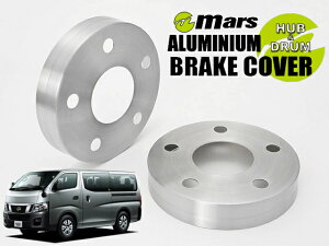 [Mars]E26 NV350Lo_H24/06`(tg / [^[)pnuJo[(wAC)yHCN-003z