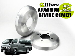 [Mars]E26 NV350Lo_H24/06`(A)phJo[(wAC)yDCN-002z