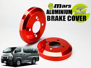 [Mars]E26 NV350Lo_H24/06`(A)phJo[(bh)yDCN-004z