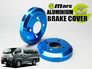 [Mars]E26 NV350Lo_H24/06`(A)phJo[(u[)yDCN-005z