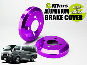 [Mars]E26 NV350Lo_H24/06`(A)phJo[(p[v)yDCN-006z