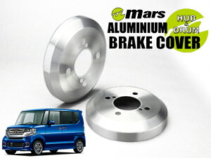 [Mars]JF1 N-BOXEJX^_H23/12`H29/08(A)phJo[(wAC)yDCH-001z