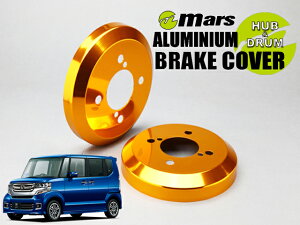 [Mars]JF1 N-BOXEJX^_H23/12`H29/08(A)phJo[(S[h)yDCH-003z