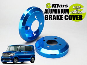 [Mars]JF1 N-BOXEJX^_H23/12`H29/08(A)phJo[(u[)yDCH-004z