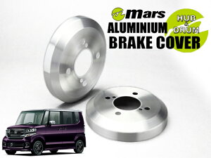 [Mars]JF1 N-BOX{EJX^_H24/07`H29/08(A)phJo[(wAC)yDCH-001z