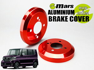 [Mars]JF1 N-BOX{EJX^_H24/07`H29/08(A)phJo[(bh)yDCH-002z