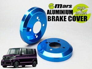 [Mars]JF1 N-BOX{EJX^_H24/07`H29/08(A)phJo[(u[)yDCH-004z