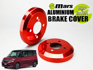 [Mars]MB36S_MB46S �f���JD2_H27/12�`(���A)�p�h�����J�o�[(���b�h)�yDCS-019�z