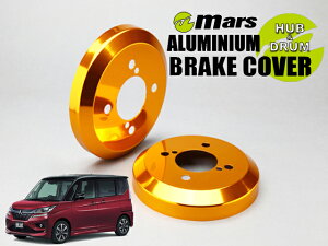 [Mars]MB36S_MB46S �f���JD2_H27/12�`(���A)�p�h�����J�o�[(�S�[���h)�yDCS-020�z