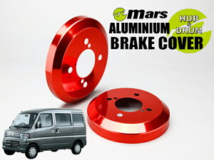 [Mars]U61V_U62V �~�j�L���u�o��_H11/02�`H25/07(���A)�p�h�����J�o�[(���b�h)�yDCM-002�z