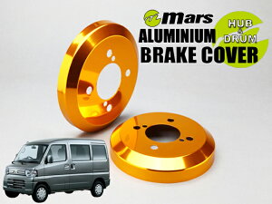 [Mars]U61V_U62V �~�j�L���u�o��_H11/02�`H25/07(���A)�p�h�����J�o�[(�S�[���h)�yDCM-003�z