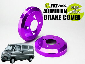 [Mars]U61V_U62V �~�j�L���u�o��_H11/02�`H25/07(���A)�p�h�����J�o�[(�p�[�v��)�yDCM-005�z