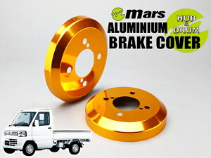 [Mars]U61T_U62T ~jLugbN_H11/02`H25/07(A)phJo[(S[h)yDCM-003z