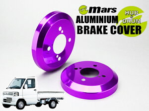[Mars]U61T_U62T �~�j�L���u�g���b�N_H11/02�`H25/07(���A)�p�h�����J�o�[(�p�[�v��)�yDCM-005�z