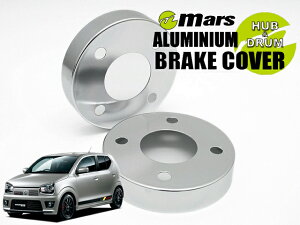 [Mars]HA36S Ag[NX_H27/12`(tgA)pnuhJo[(Vo[)yHCS-004{DCS-012z