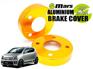 [Mars]HA36S Ag[NX_H27/12`(tg)pnuJo[(S[h)yHCS-006z