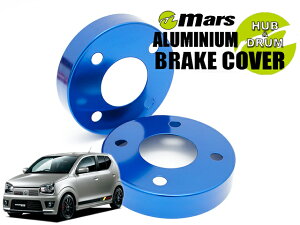 [Mars]HA36S Ag[NX_H27/12`(tg)pnuJo[(u[)yHCS-007z